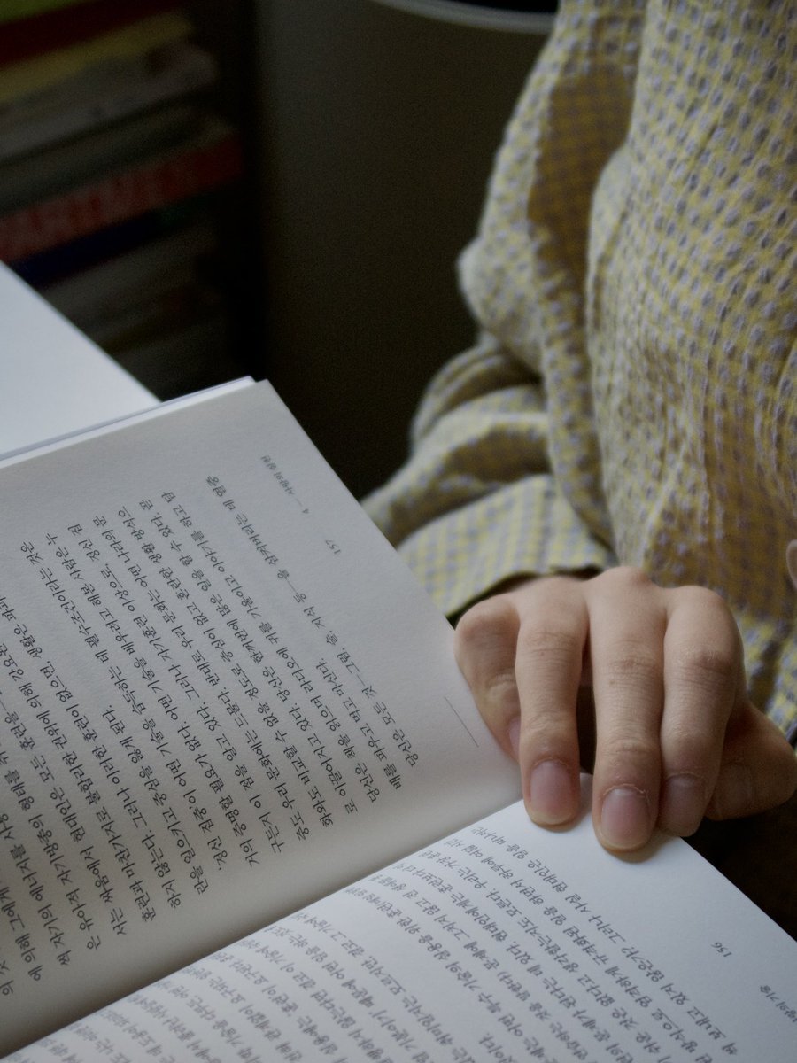 시선 📖 tweet media