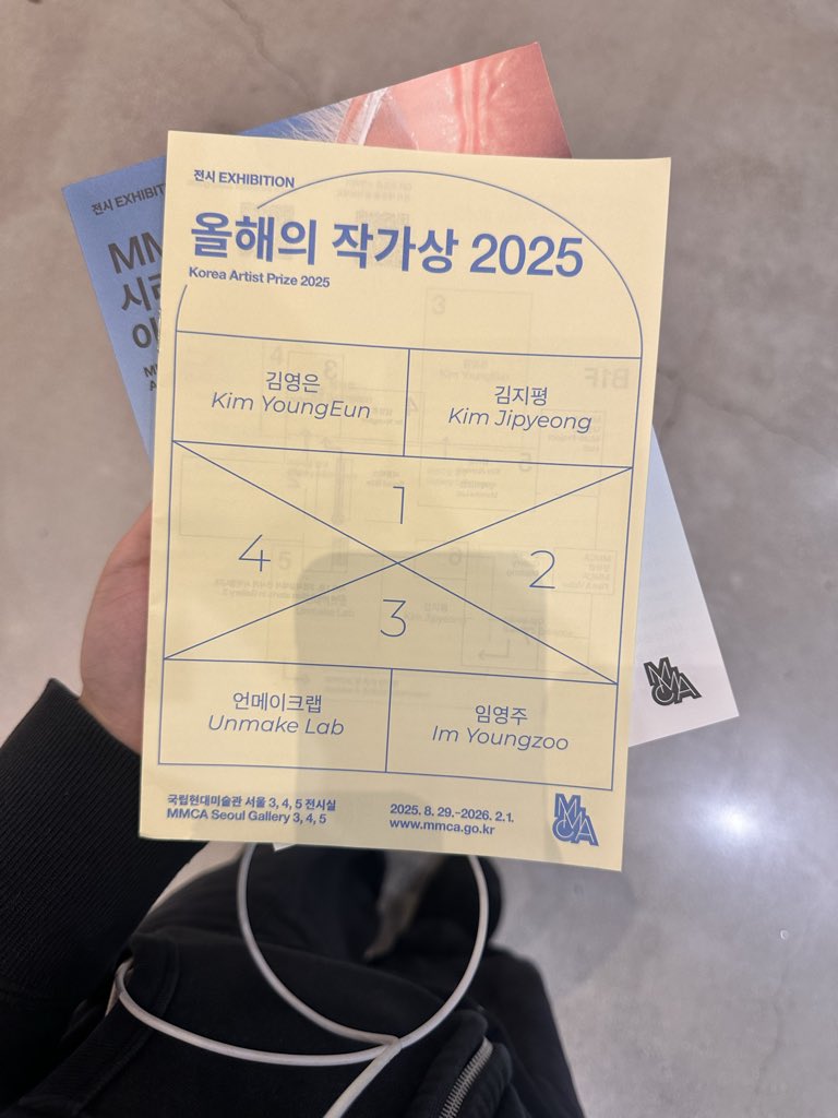 b_oooookiee's tweet image. 국현미 올작상 보고왔는데
임영주 작가님 작업 진쩌 너무너무너무… 좋았다
미디어 작업물 오래 못보는 병 있는데
한 30분동안 자리에서 못 떠남