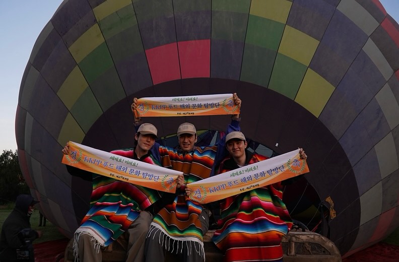 knockknock0408's tweet image. KYUNGSOO - masijacoke850714 ins