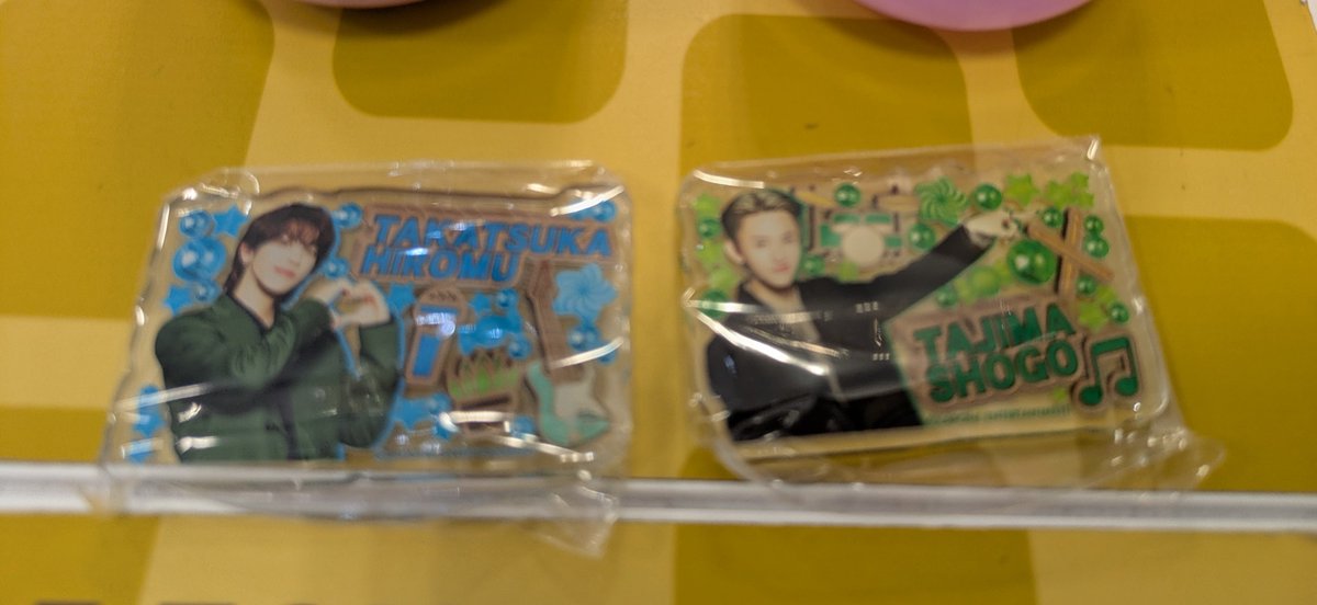 mag (@shionhappyjam) / Posts / X