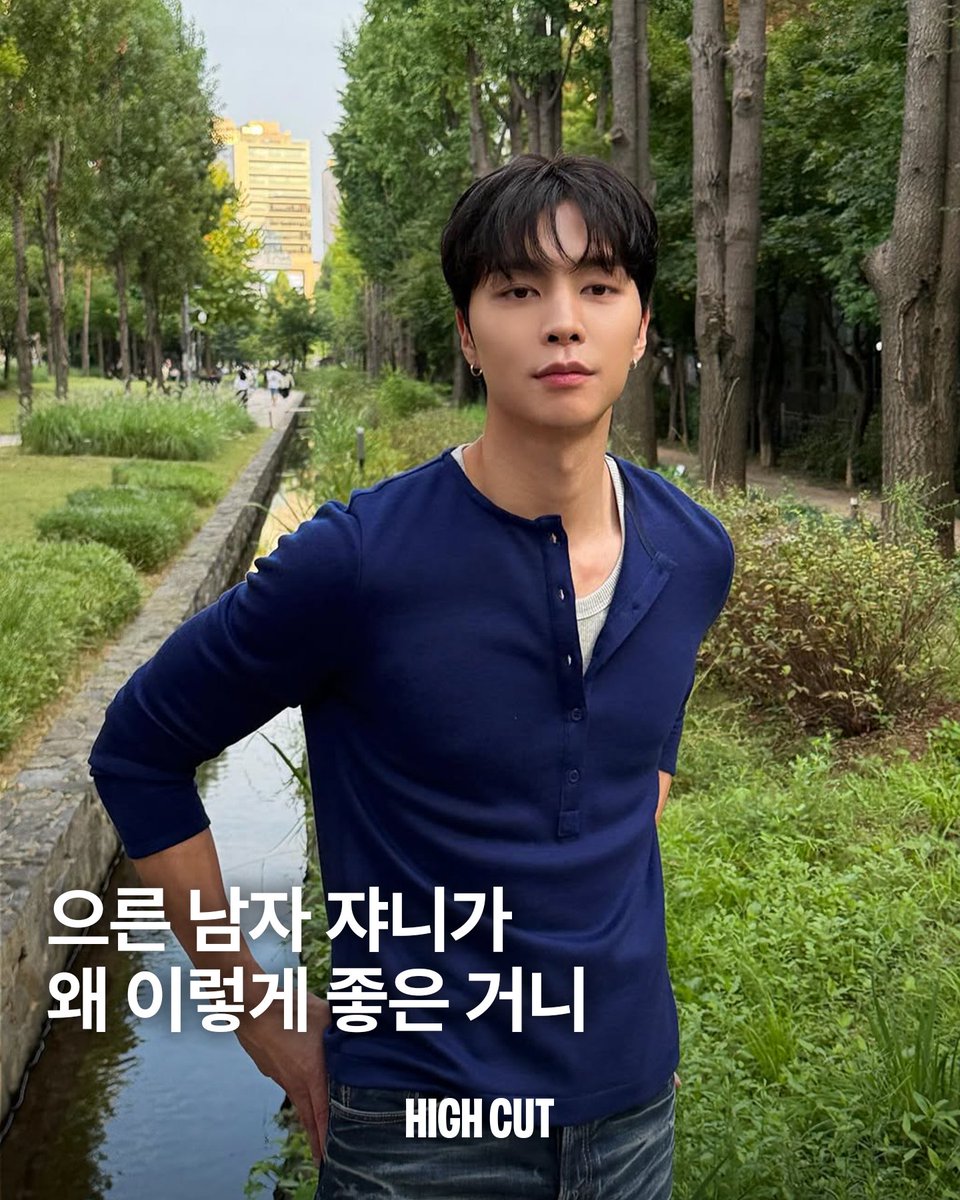 highcutstar's tweet image. 요새 에디터를 앓다 죽게 만들 셈인 것 같은 쟈니. NCT에서도 귀여움보단 유독 섹시함이 가득했던 그였기에 으른 남자의 향기를 폴폴 풍기는 그가 좋을 수밖에 없는데요. 쟈니의 잔소리는 하루 종일 듣고만 싶네요. 공감하는 사람, 손! 🙂

instagram.com/p/DRMH6ztATH3/…