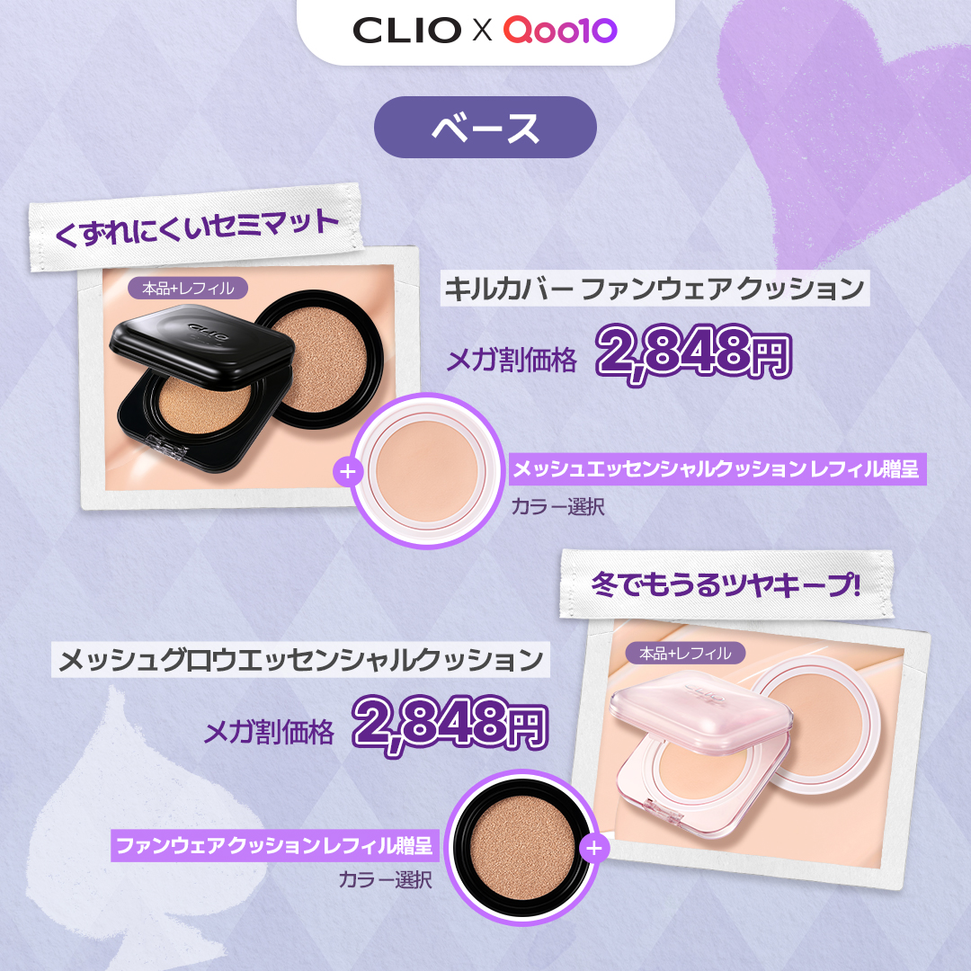 みりんちゃん (@nyamirinchan) / Posts / X