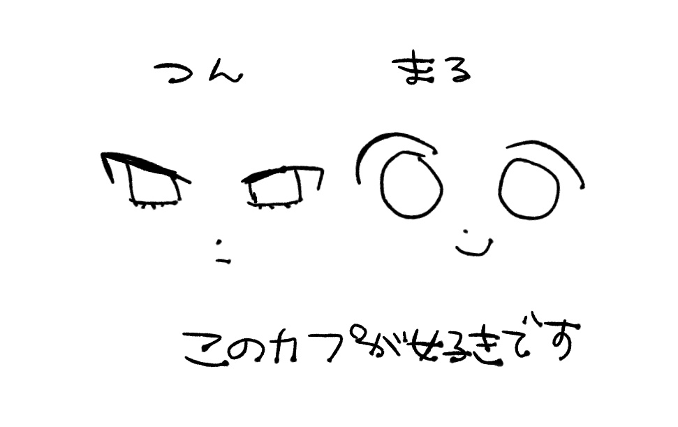 b4gum_44's tweet image. 