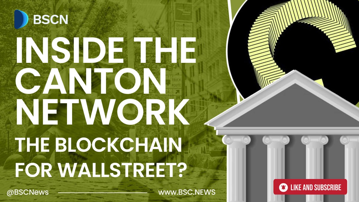 월가를 위한 블록체인: Canton Network
