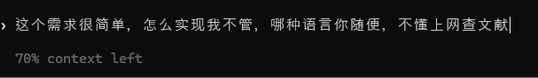流浪国男 tweet media