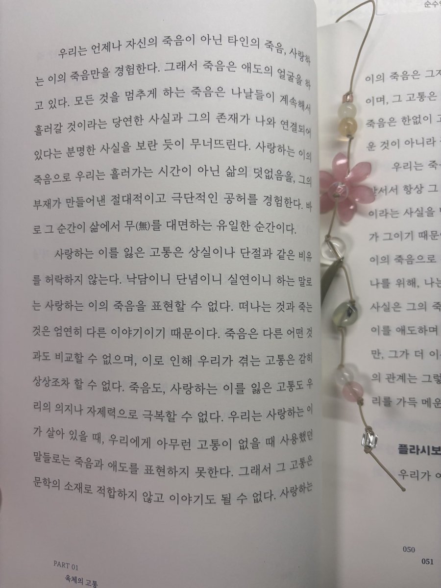 ¹⁰⁰⁰ tweet media