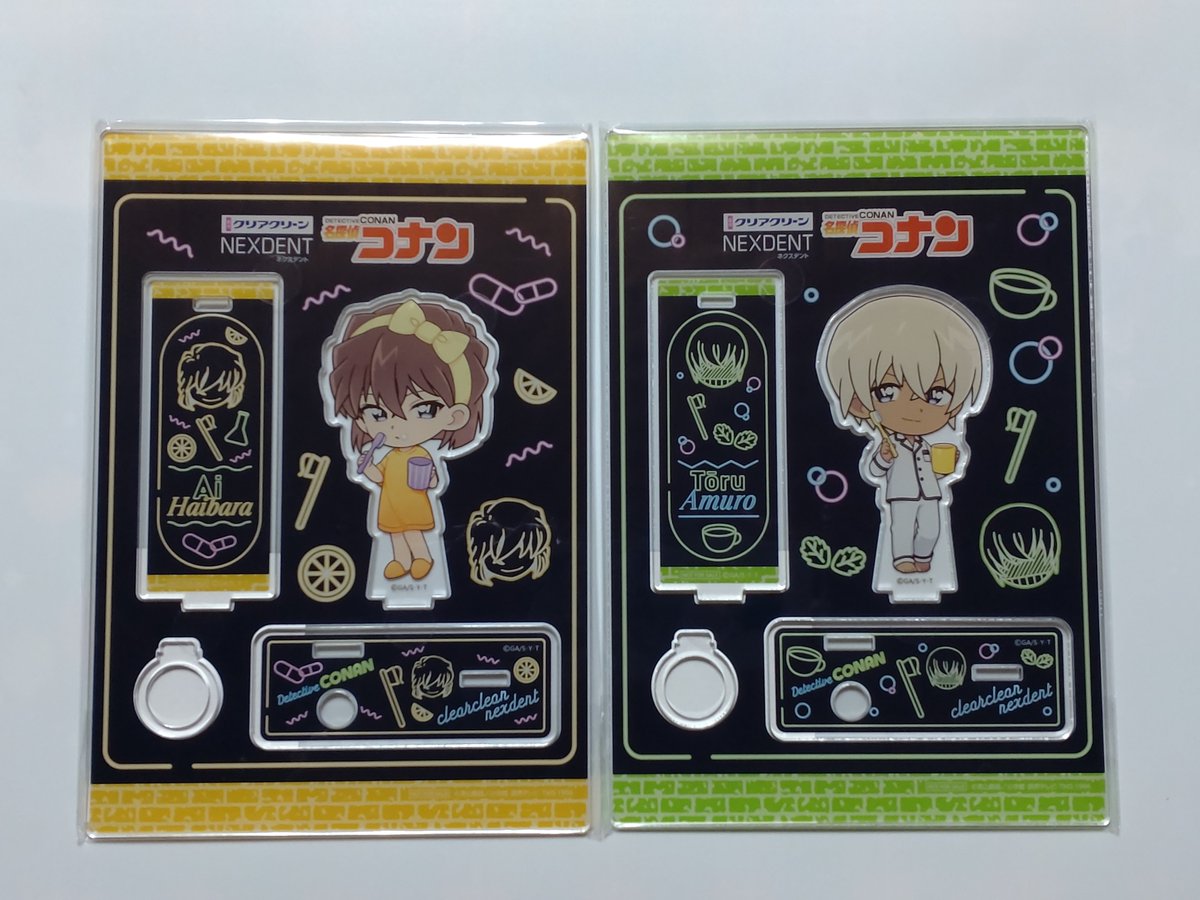 クリアクリーン 懸賞 当選 名探偵コナン アクリル歯ブラシスタンド