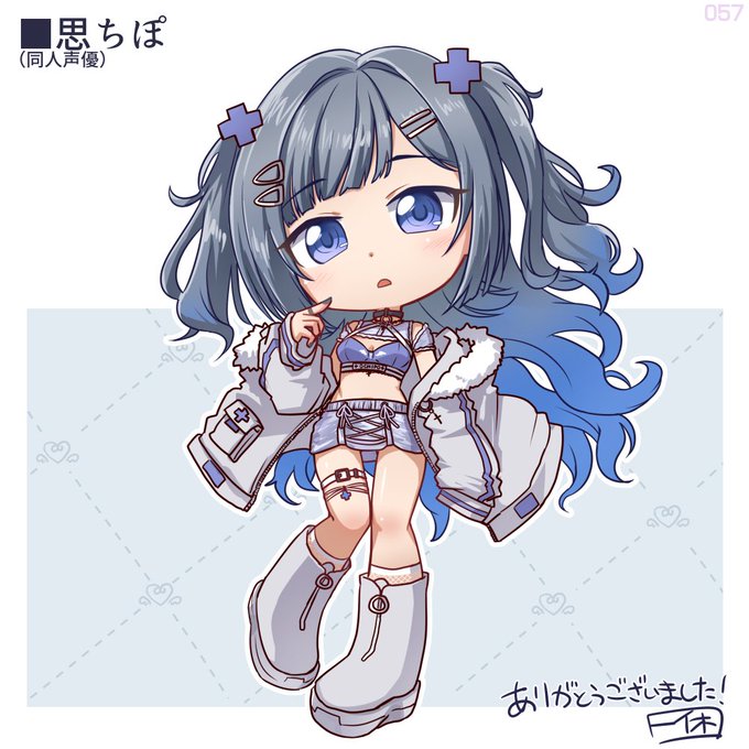 Skeb1000円リク57件目。同人声優の思ちぽさんです
https://t.co/P0kKgmKhzy #Skeb #Commission @skeb_jpより 