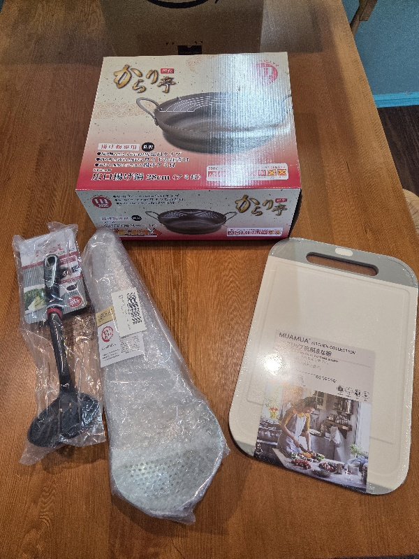 Amazonほしいものリストから贈り物ありがとうございました  20140511banbi.blog.fc2.com/blog-entry-330…