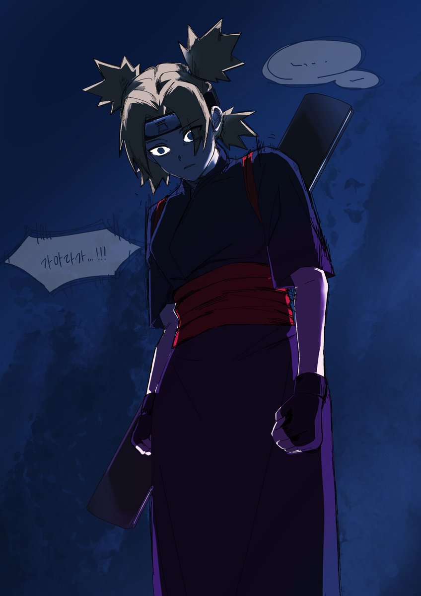 닌두부 tweet media