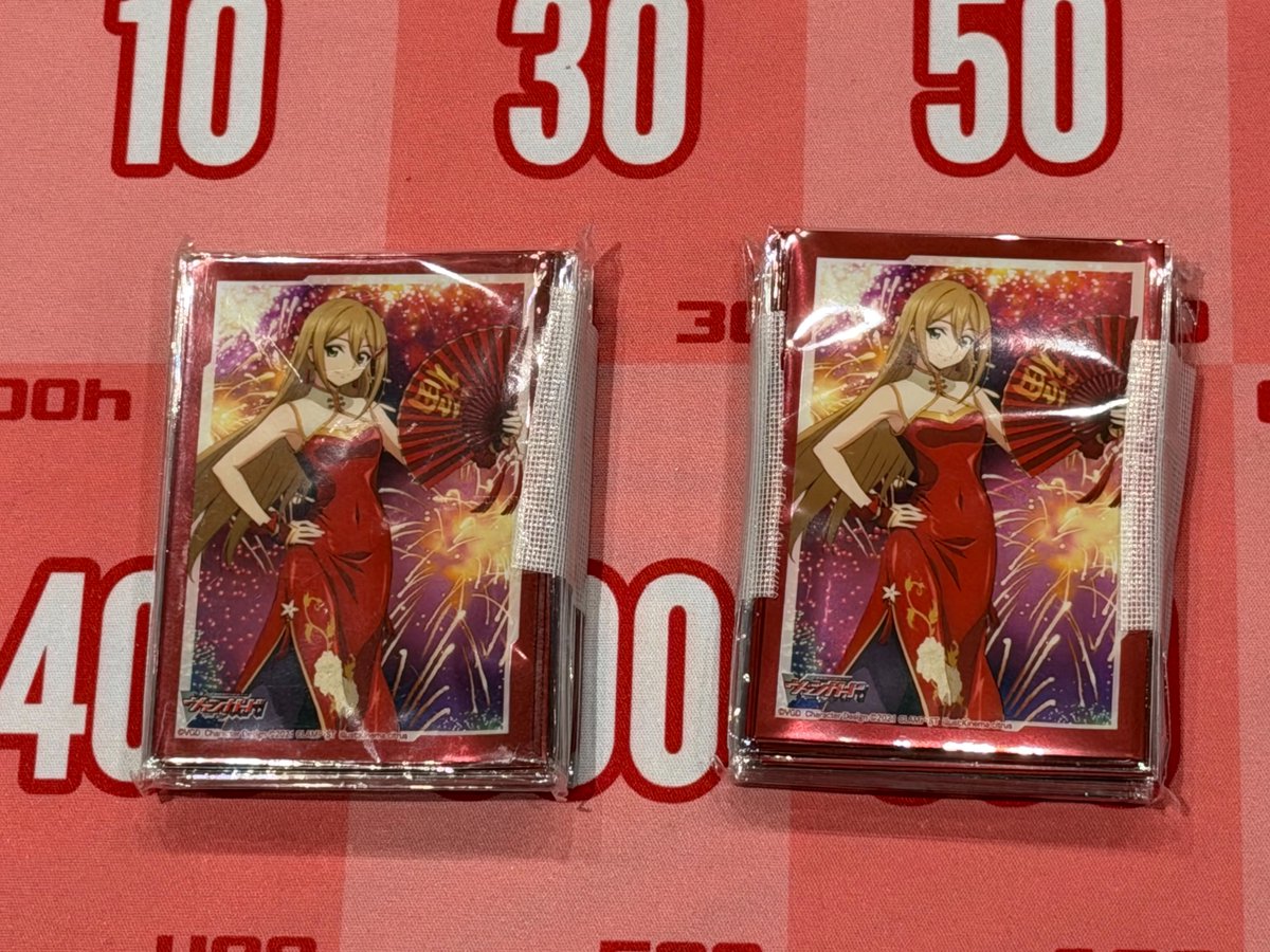 🔥ヴァンハッピー入荷情報🔥】 スリーブ「謹賀新春 2022壬寅」52枚