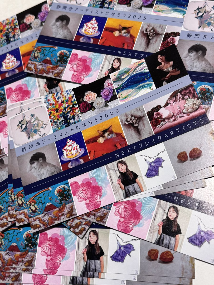 石倉かよこ🌸 (@Kayoko_Ishikura) / Posts / X