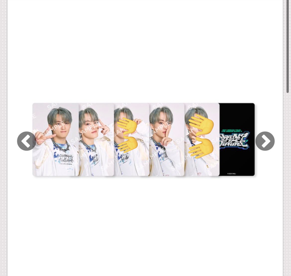 あなたの心へチェスト。 tweet media