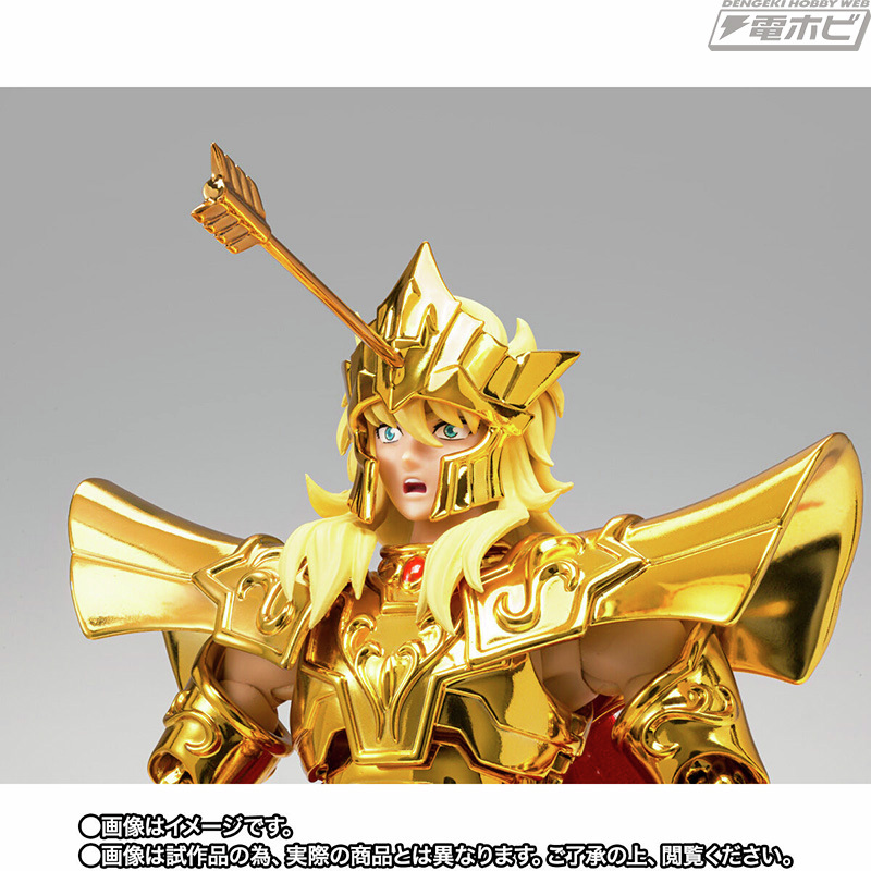 今日の話題】『#聖闘士星矢』聖闘士聖衣神話EX 海皇ポセイドン