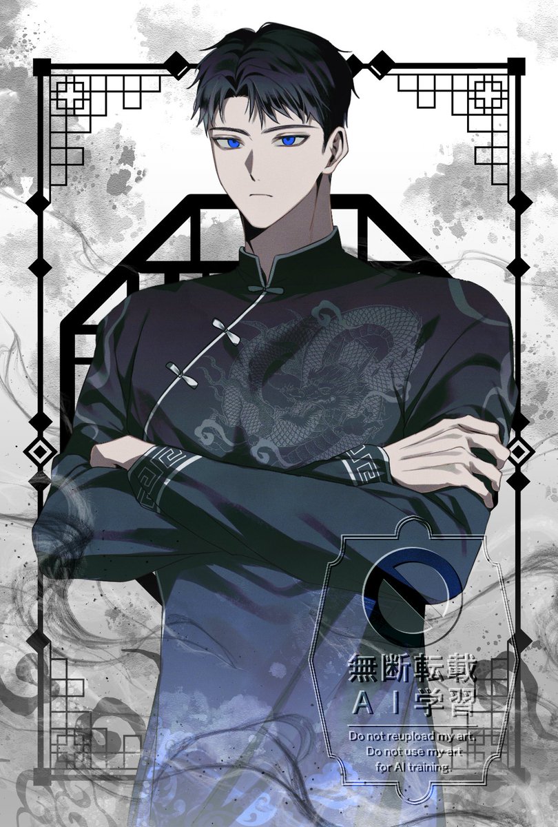 ChaKo_artbook's tweet photo. #괴담출근
류재관 https://t.co/hIlq0nh6Wc