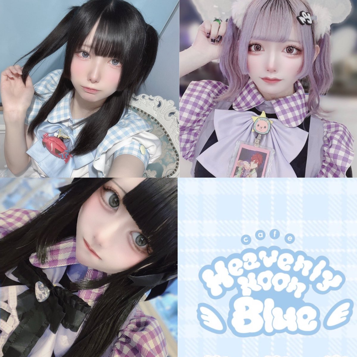 本日18時オープンです！ 本日の守護天使 みんと(@nyan__O923 ) のん