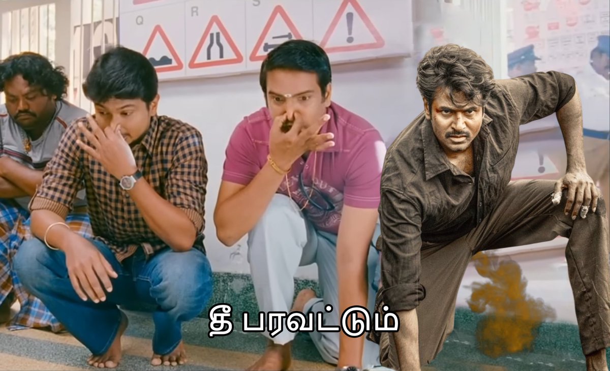 Thunder pradeep (@pradeep__stan) on Twitter photo 