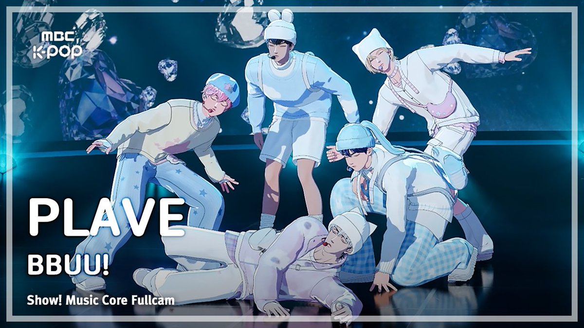 251115🔍[#음중풀캠]

‘PLAVE – BBUU!’
▶youtu.be/c5jOsR4Cpgs

#쇼음악중심 #음중 #플레이브 #PLAVE #BBUU <a href="/plave_official/">PLAVE(플레이브) OFFICIAL</a>