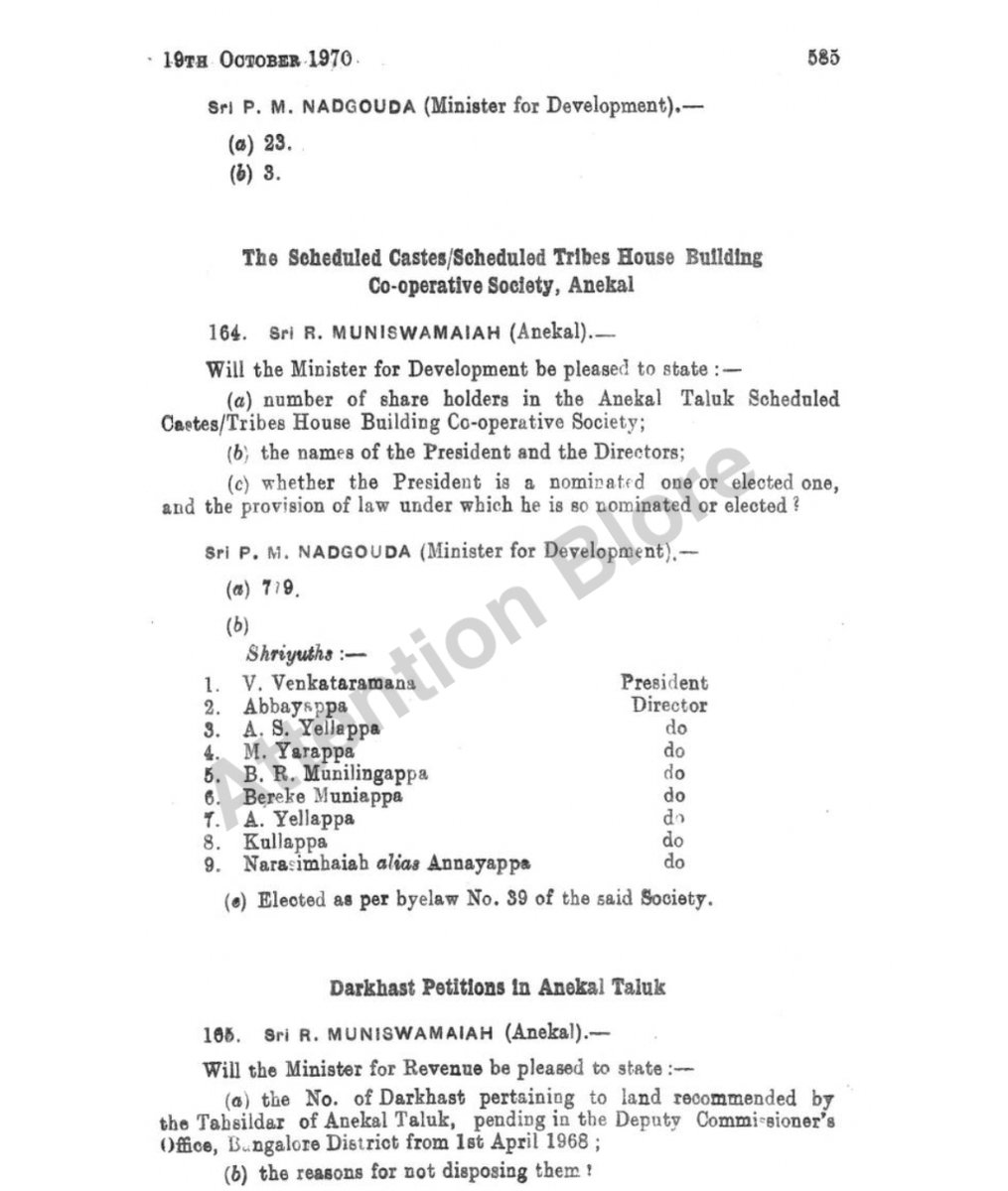 #Karnataka #Legislative #Assembly on Oct 19, 1970.

Questions raised by Sri R. Muniswamaiah (Anekal) regarding the Scheduled Castes/Scheduled Tribes House Building Co-operative Society, 
House construction, grants, and loan recovery figures (Outstanding: Rs. 3,76,402).
 #Anekal