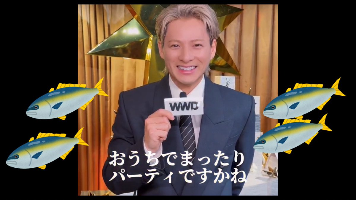 HardLifeすぎて気力がなくなりそうだったけど、紫耀くんの美しさと岸くんの寒ブリ話で無事戻って来れそうです🐟🐟
ありがとう🥹やっぱり大好き
#平野紫耀_Instagramストーリー 

instagram.com/stories/sho_h_…