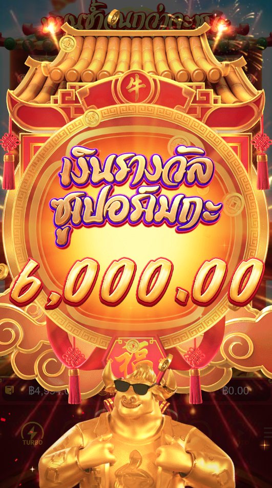 Ploy39272770's tweet photo. ไม่มีหรอกแคปชั่นเด็ด แคปชั่นอ่อย.......
ถ้าของมันอร่อย...ไม่อ่อย ก็เด็ดดดด😂😜😁
สมัครสมาชิกกดลิงค์:https://t.co/WkfnkOGY2Y…
ฝากขั้นต่ำ50💸
ถอนขั้นต่ำ200💸
#kuman #เว็บตรงการเงินชัวร์ #ฟีด
💙กุมารเท่านั้นนะจ๊ะพี่จ๊า😜 https://t.co/iKKZZL5tX8