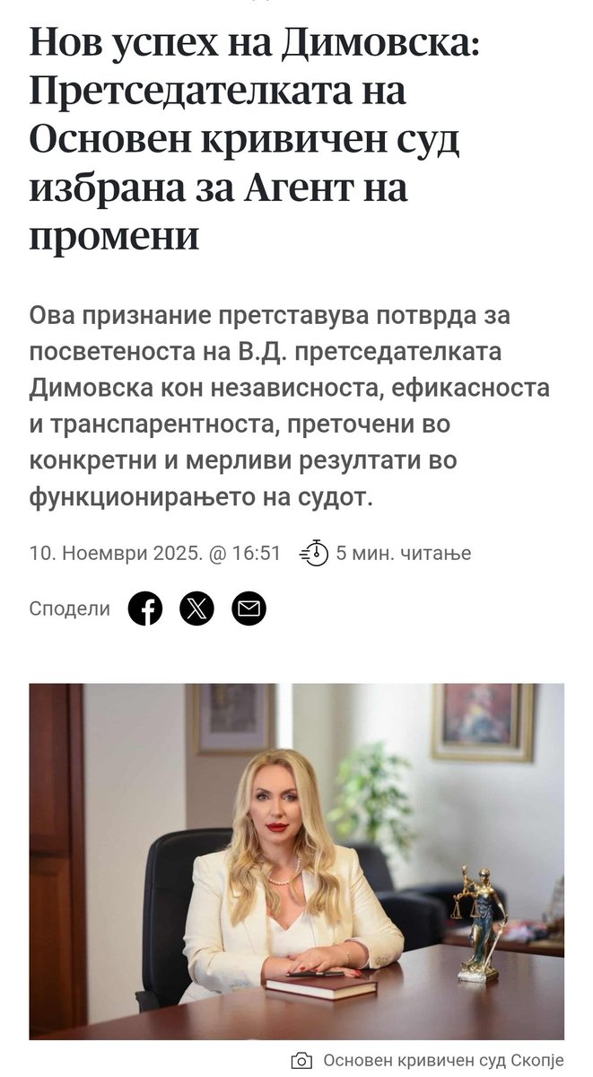ZooRun's tweet photo. Секоја случајност е намерна! https://t.co/BVWQNtsqxk