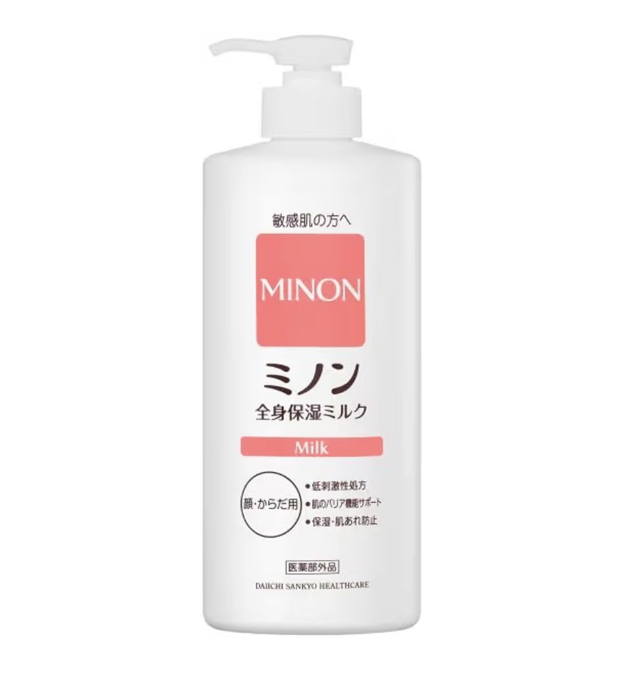 sora3_'s tweet photo. ミノン全身保湿ミルク 本体ボトル 400mL
ニベア系が壊滅的人合わないので
結局ミノンさんにお世話になってるリピ2本目。どこにでも使えるし伸びるから重ねつけするのにも向いてると思う。コスパ◯
これ使うももちもちしっとりするし、悪い変化がないのも◯
夏はかなり薄めに伸ばすかポイント使い！ https://t.co/97JVpunCTp
