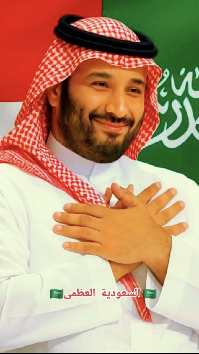 خلف فارس السبيعي (@khalaf5531) on Twitter photo 