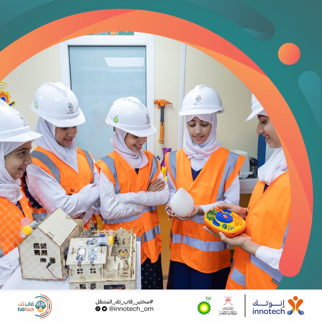 إنوتك innotech tweet media