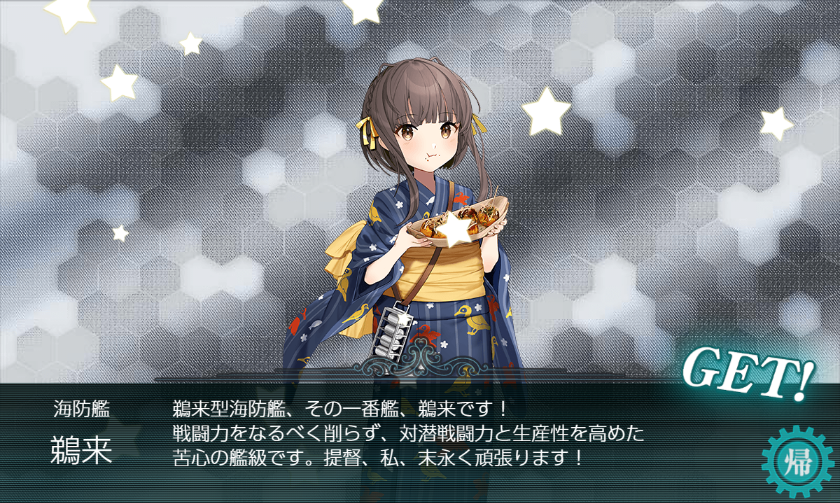 Post by 悠☄️🌸🏢⚗️ on X: 👀