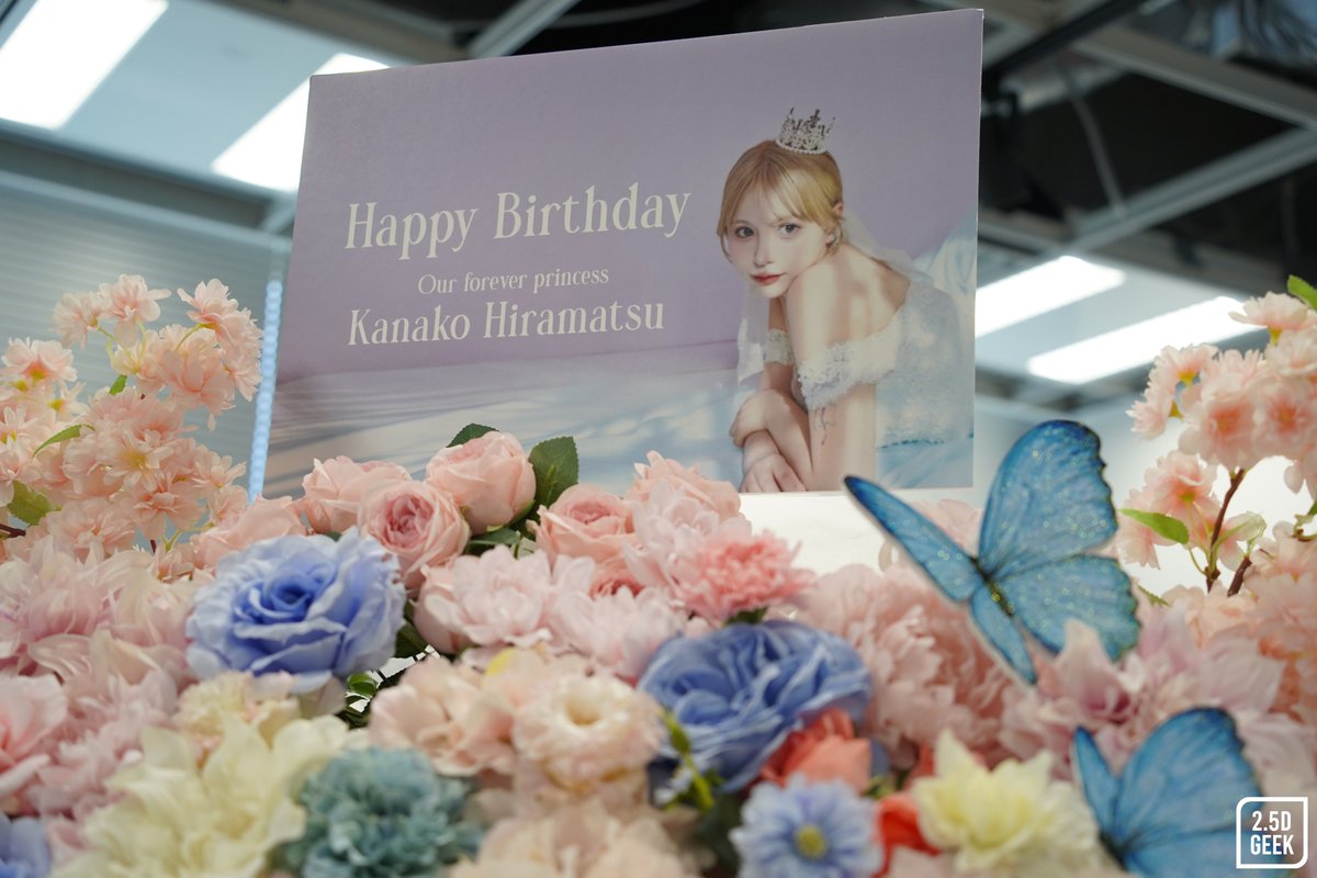 25dgeek's tweet image. 『イベントレポート&amp;amp;プレゼントキャンペーン🎁』
25dgeek.jp/posts/511014-2

2025年11月16日に開催された #平松可奈子 さんバースデーイベントレポートをお届けします🦋
チェキが当たるプレゼントキャンペーンスタート✨
参加方法▼
①このアカウントをフォロー
②この投稿をリポストで応募完了…