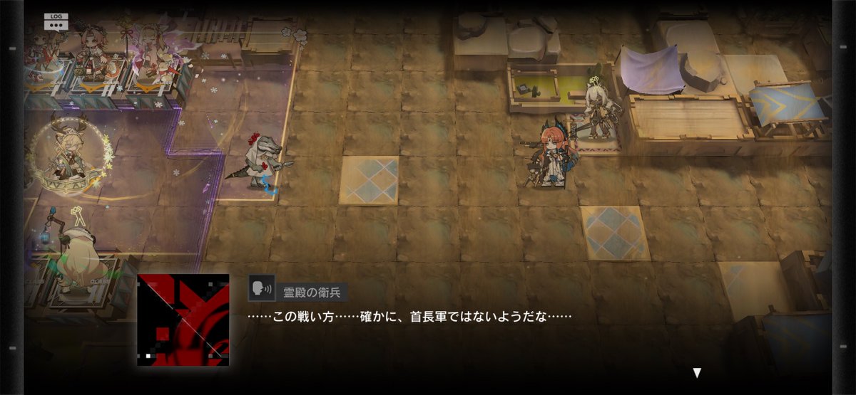 生息演算進めてる
めっちゃ強いって聞いてるワニ倒してきた