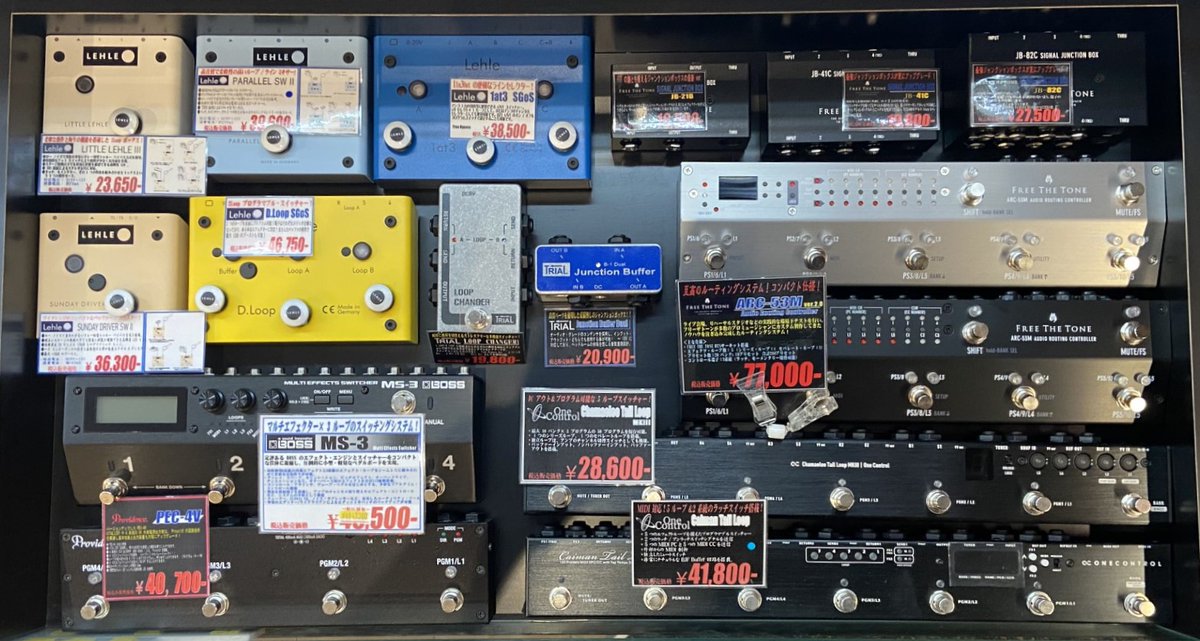 premium_guitars's tweet image. ＃freethetone 「ARC-53M」入荷です🔥🔥
1つのセパレートループを含む5ループの制御とMIDI/コントロール端子での圧倒的な操作性で、足元を一手にまとめ上げます!!

ヴィンテージや希少なペダルを現場で使いたいユーザーもぜひご注目下さい!!