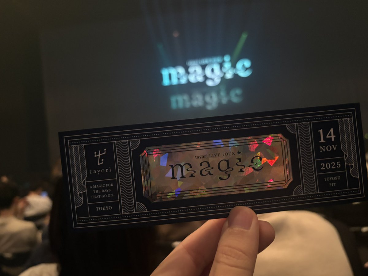 sunsuntaiyo222's tweet image. 先日はtayoriというバンドのライブに参加しておりました！
なんかもう神々しかったです（語彙力）
最高でした！また会いに行きます！
 #tayori  #isui  #raku  #tazuneru