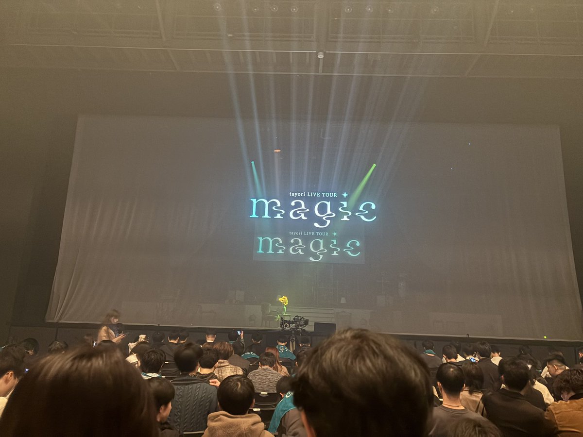 sunsuntaiyo222's tweet image. 先日はtayoriというバンドのライブに参加しておりました！
なんかもう神々しかったです（語彙力）
最高でした！また会いに行きます！
 #tayori  #isui  #raku  #tazuneru