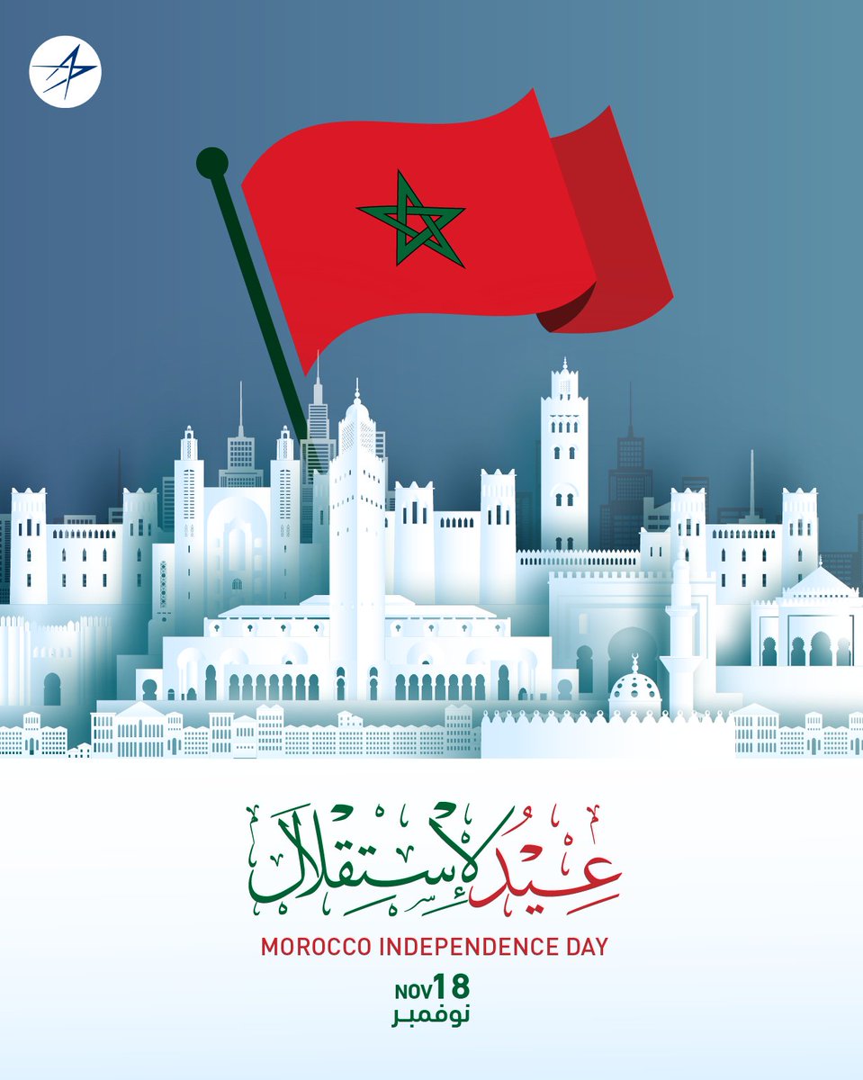 نتقدم بخالص التبريكات للمملكة المغربية، قيادةً وشعبًا بمناسبة الذكرى التاسعة والستين ليوم الاستقلال. 🇲🇦

We extended our best wishes to the Kingdom of #Morocco, its leadership, and its people, as they mark the 69th anniversary of Independence Day. 🇲🇦