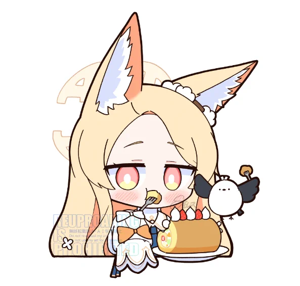 セイッ