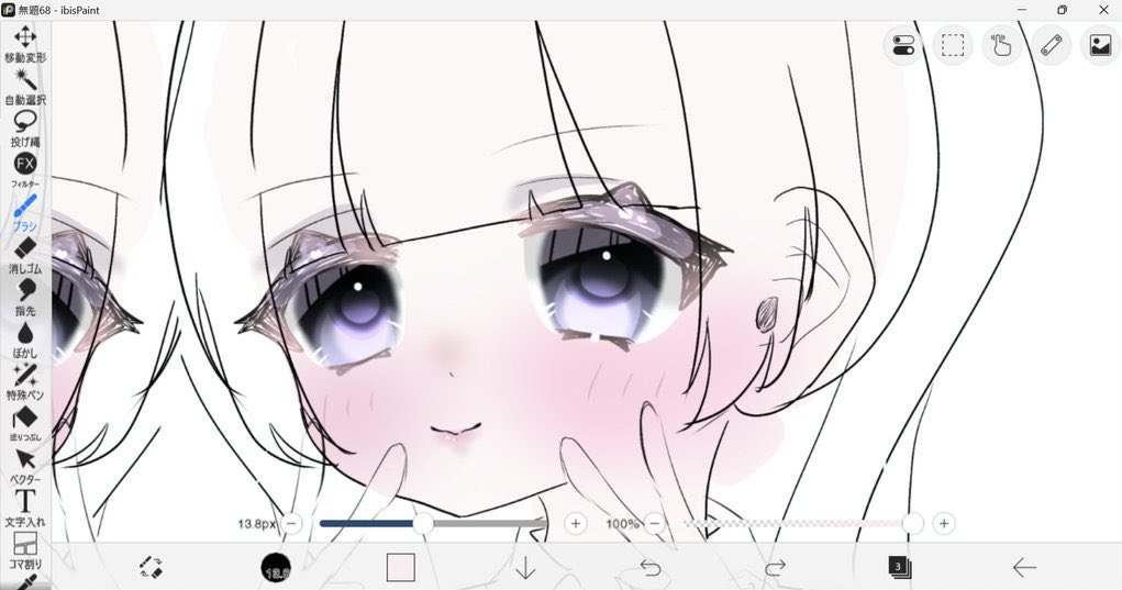 等身とデフォの間？？みたいな絵柄はありですか無しですか💭