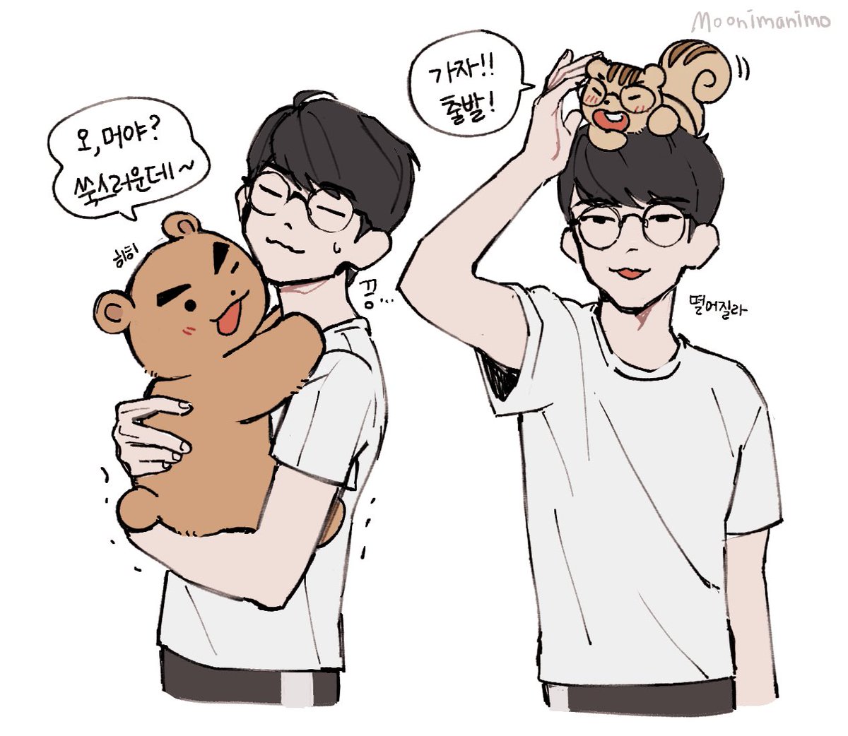 gondrebop's tweet image. 재업2