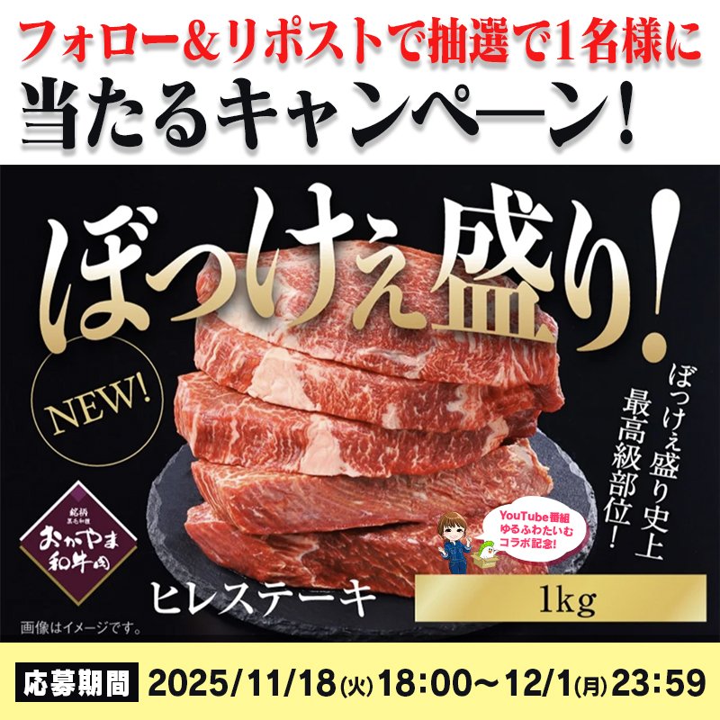 🌙さら𖠋𖠌(𝕊𝕒𝕣𝕒𝕙)🌽🐈‍⬛🐾 (@lea32_ulu) / Posts / X