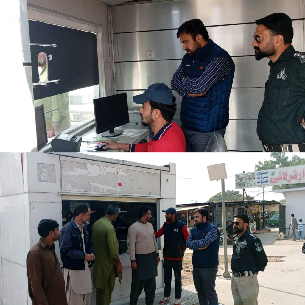 DC Islamabad tweet media