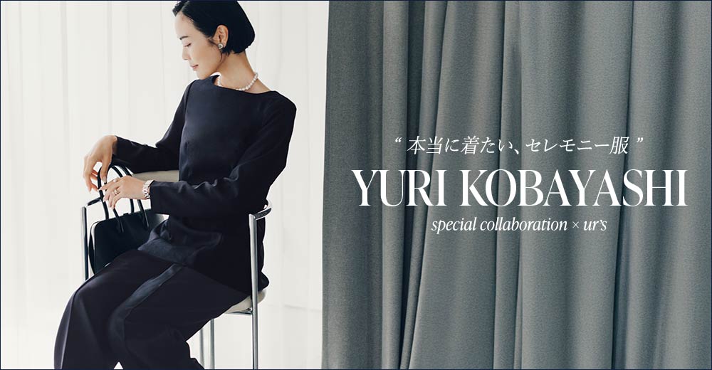 ursofficial's tweet photo. YURI KOBAYASHI

人気インスタグラマーの小林 有里さんとの
スペシャルコラボレーションが3年ぶりに実現。

今回は有里さんらしいハレの日を華やかに彩る
デザインのセレモニーアイテム6型が揃いました。

https://t.co/ILmZT1Plln

🏷️一週間限定 ALL10%OFF 【11/21 fri 11:00 ～ 11/28 fri 10:59】 https://t.co/a0qVSvAnVv