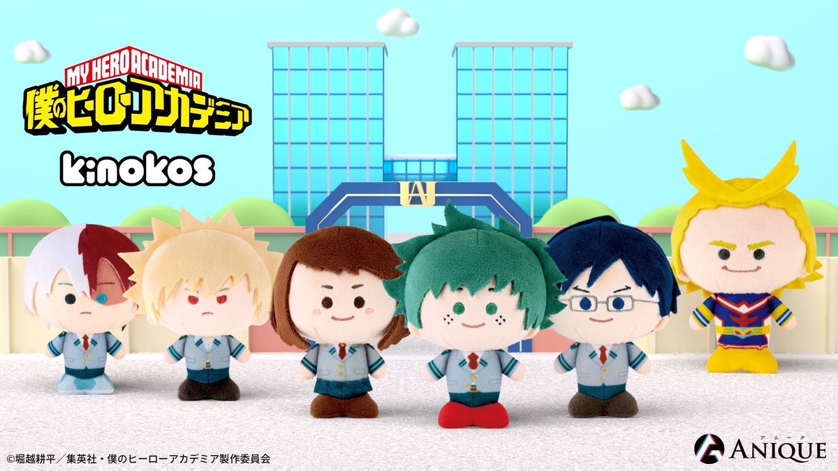 anique_jp's tweet image. ／
TVアニメ『僕のヒーローアカデミア』
🍄KINOKOS EC再販決定！🍄
＼

フィギュアのような自立型ぬいぐるみ「KINOKOS」のEC再販が決定！

📆販売期間
2025/11/19(水) 12:00 〜 12/14(日) 23:59

🌐購入ページ
shop.anique.jp/collections/he… 

#heroaca_a #ヒロアカ