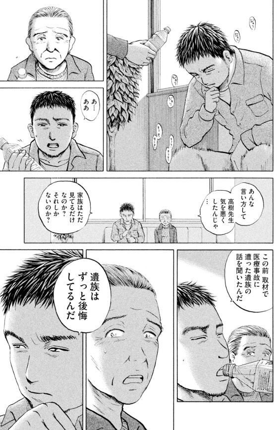 2/2 