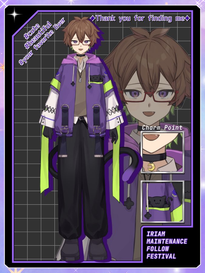 🌙 #立ち絵公開 !!🐱
___________

しがない探偵やってる性別不詳の一般人
幻中ナイト(まもなか ないと)
と申します。

#ClimB_pro 所属
IRIAM ▶00m.in/zSjtN
初配信▶12月10日(水)
___________

どーぞよしなに〜

💬♻️💜👤のんびり巡回!!

#IRIAM準備中
#IRIAMライバーさんと繋がりたい