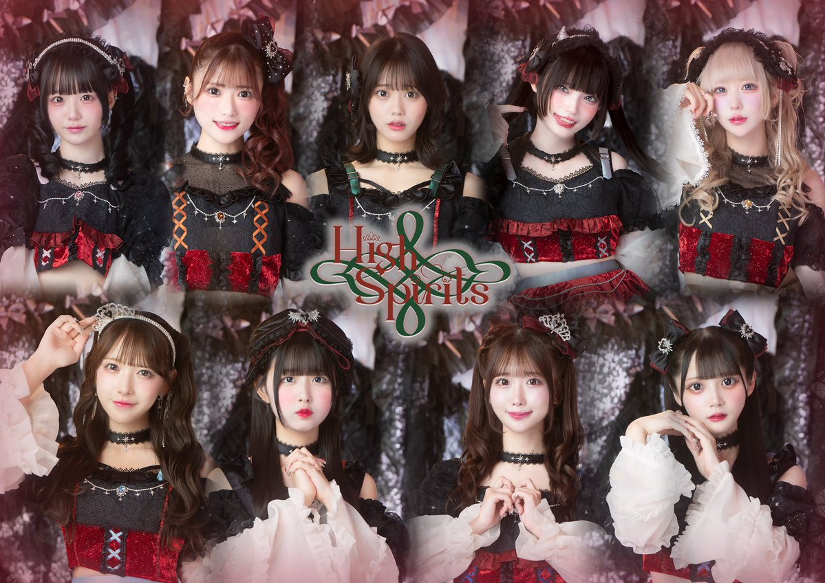 HiSp_info's tweet image. ⚡️#ハイスピ明日のライブ ⚡️
11月19日(水)
『GigiLライプラ加入祭』

📍 新宿ReNY
🕖 開場16:20／開演16:40
🎫 前売優先エリア3,000円／前売一般エリア1,000円／当日各+1,000円（D代別）

🎤19:05-19:25
📸20:45-21:55

🎫 t.livepocket.jp/e/gigil_lipl
販売期間：10月21日(火)22:00-11月19日(水)14:00