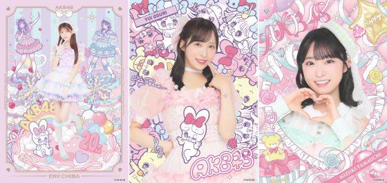 AKB48 isayamaxコラボ生写真 アトレ秋葉原 11/28(金)〜12/4(木