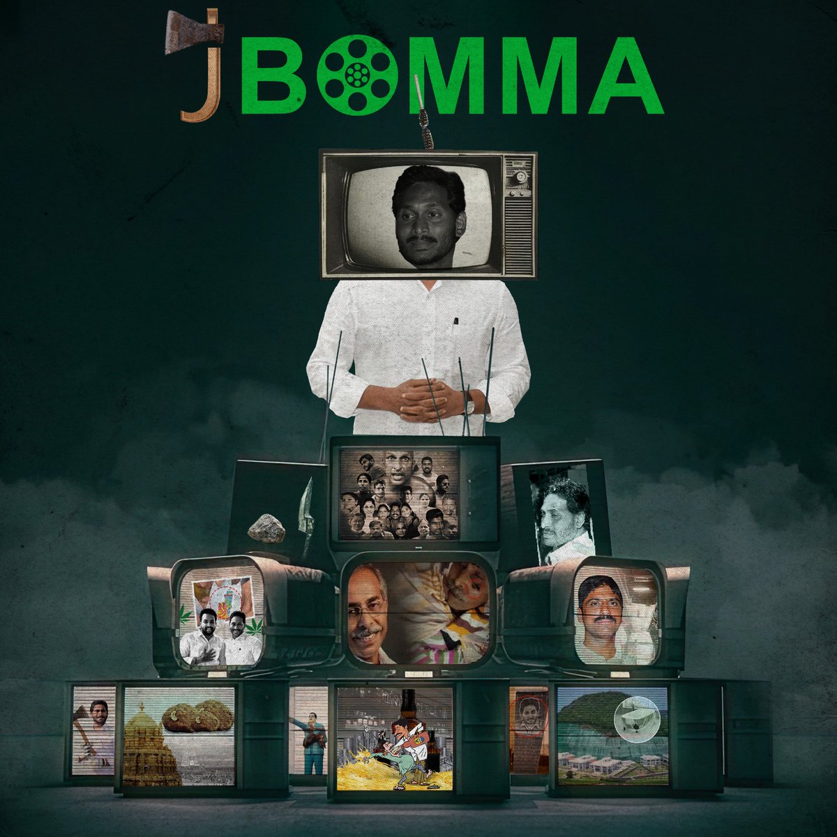 JaiTDP's tweet image. J-Bomma 
#JBomma