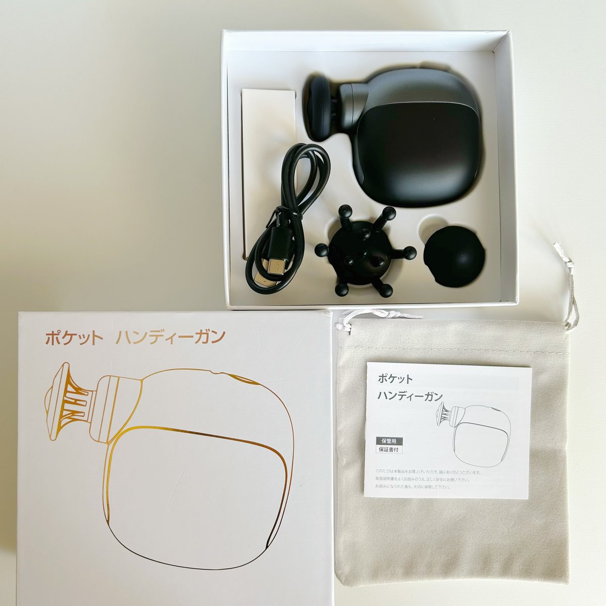 ⭐️はぴねす︎ママ358⭐️ あまママ (@R9MijPwRdSKnTya) / Posts / X