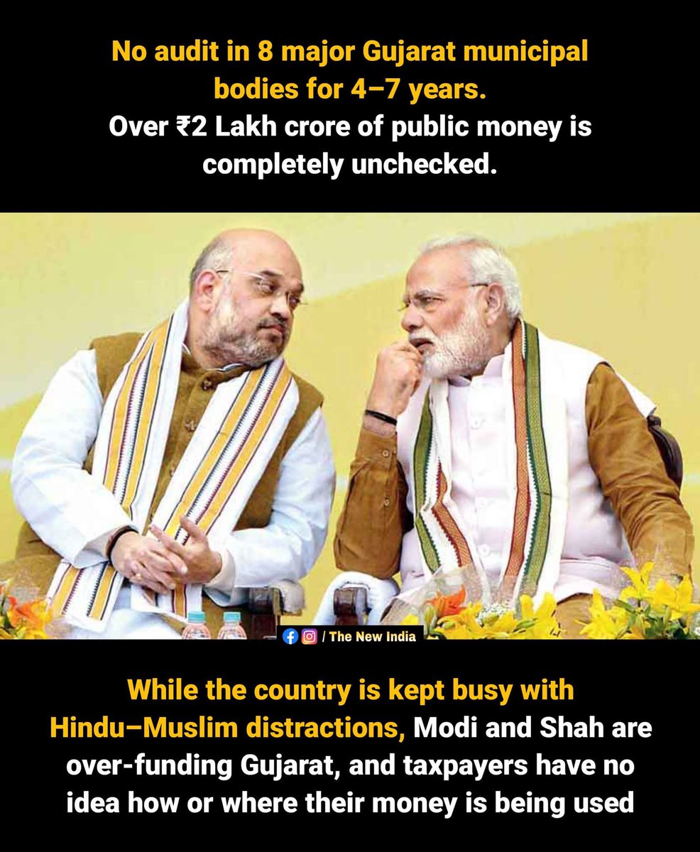 Audit and accountability are things
 of the past in  Narendra Modi's # #AmritKaal 

RAMPANT CORRUPTION UNDER BJP